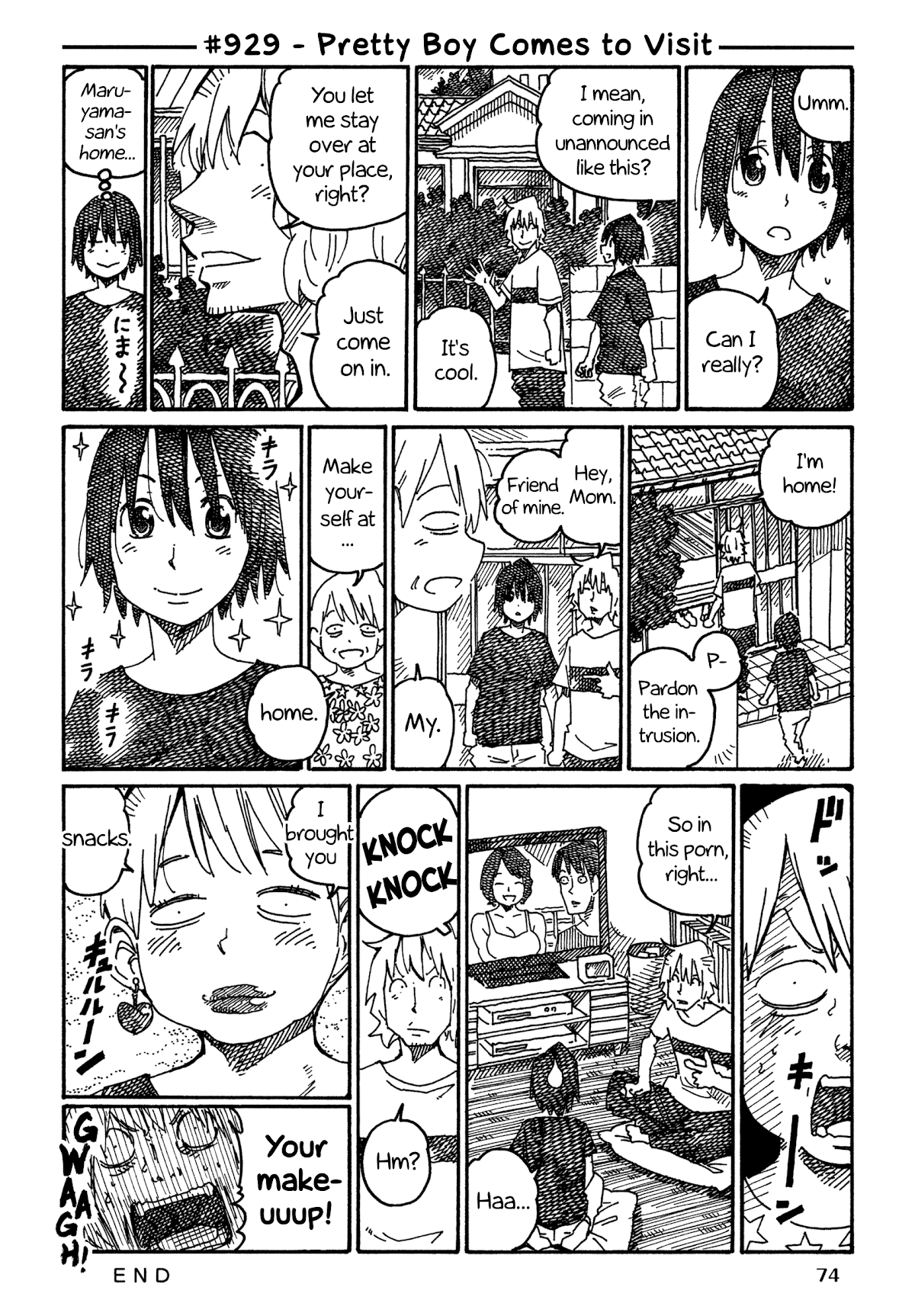 Hatarakanai Futari (The Jobless Siblings) Chapter 929 page 1 - Chapter 929: Pretty Boy Comes to Visit