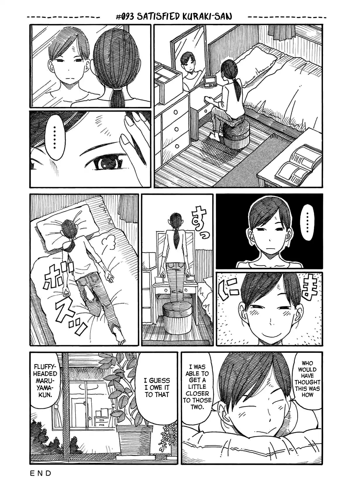 Hatarakanai Futari (The Jobless Siblings) Chapter 93 page 1 - Chapter 93: Satisfied Kuraki-san
