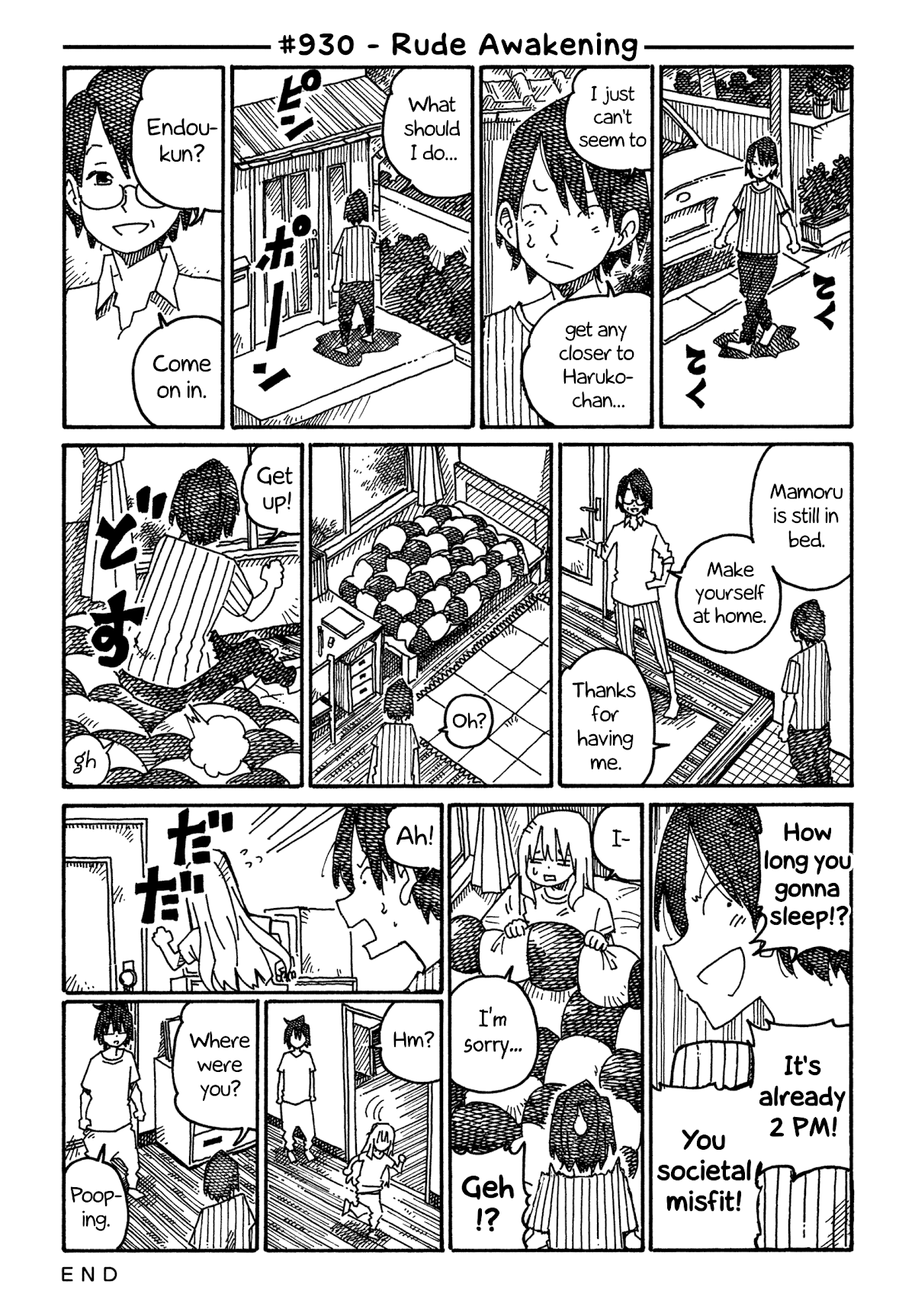 Hatarakanai Futari (The Jobless Siblings) Chapter 930 page 1 - Chapter 930: Rude Awakening