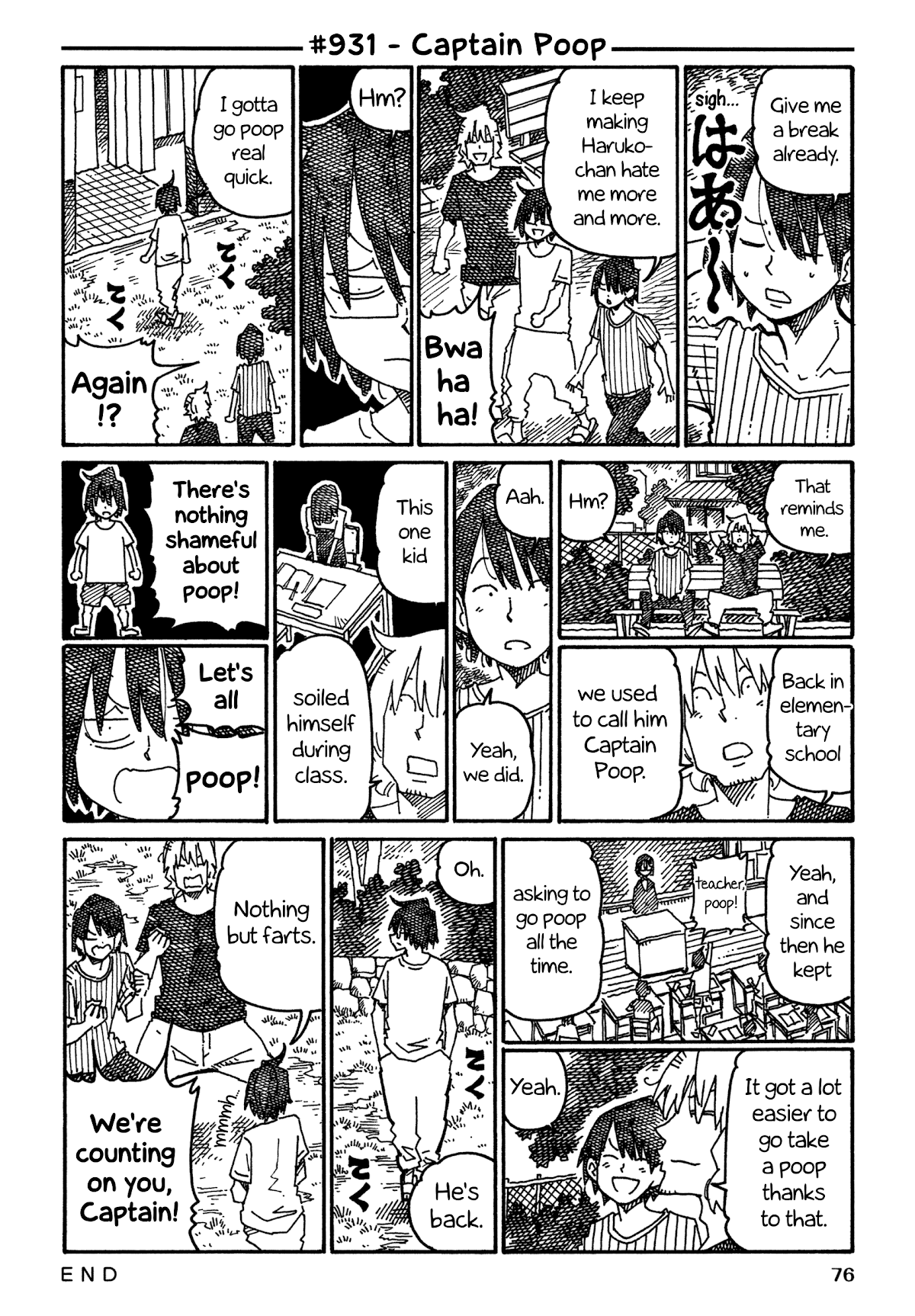 Hatarakanai Futari (The Jobless Siblings) Chapter 931 page 1 - Chapter 931: Captain Poop
