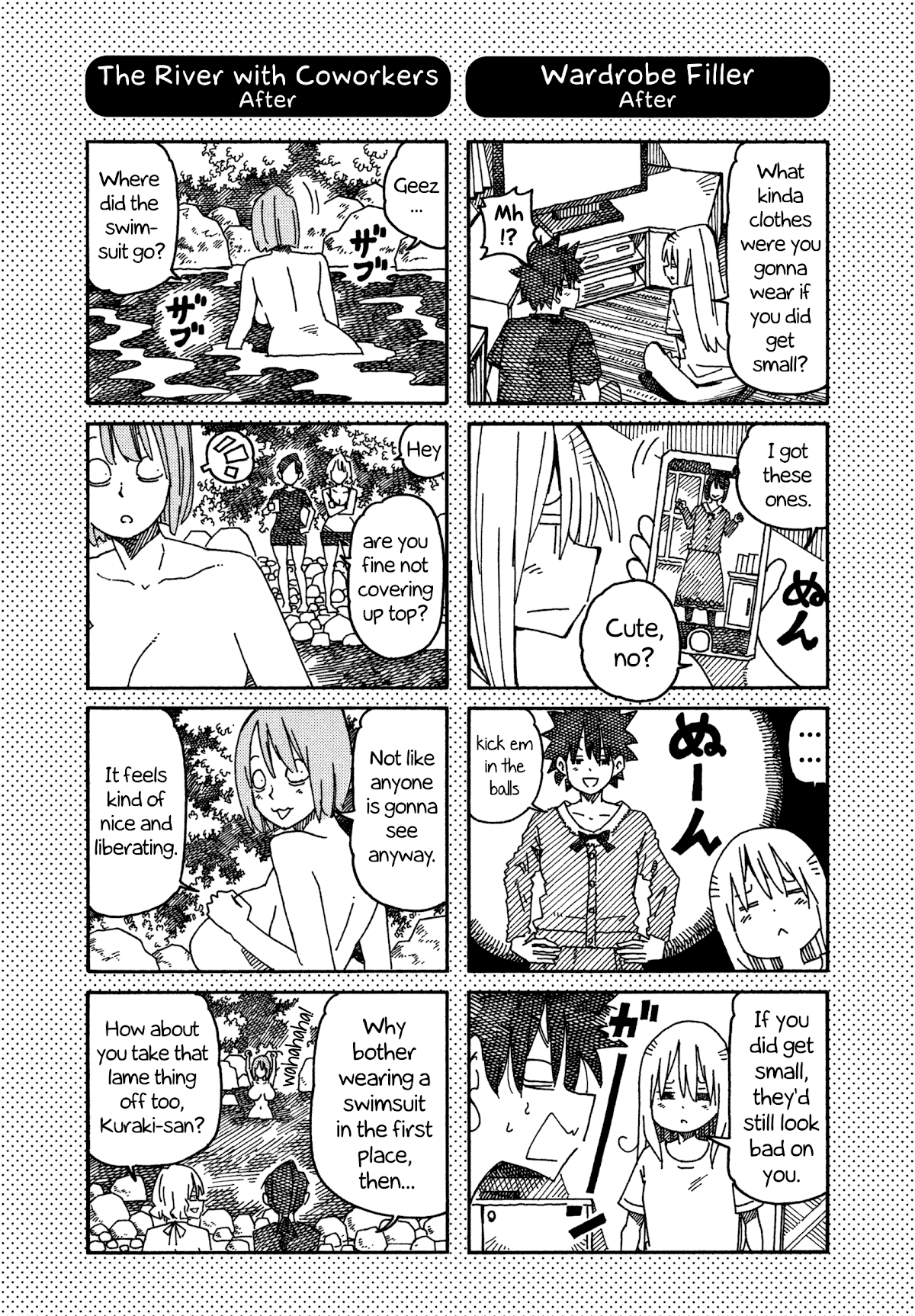 Hatarakanai Futari (The Jobless Siblings) Chapter 933.1 page 1 - Chapter 933.1: Extras
