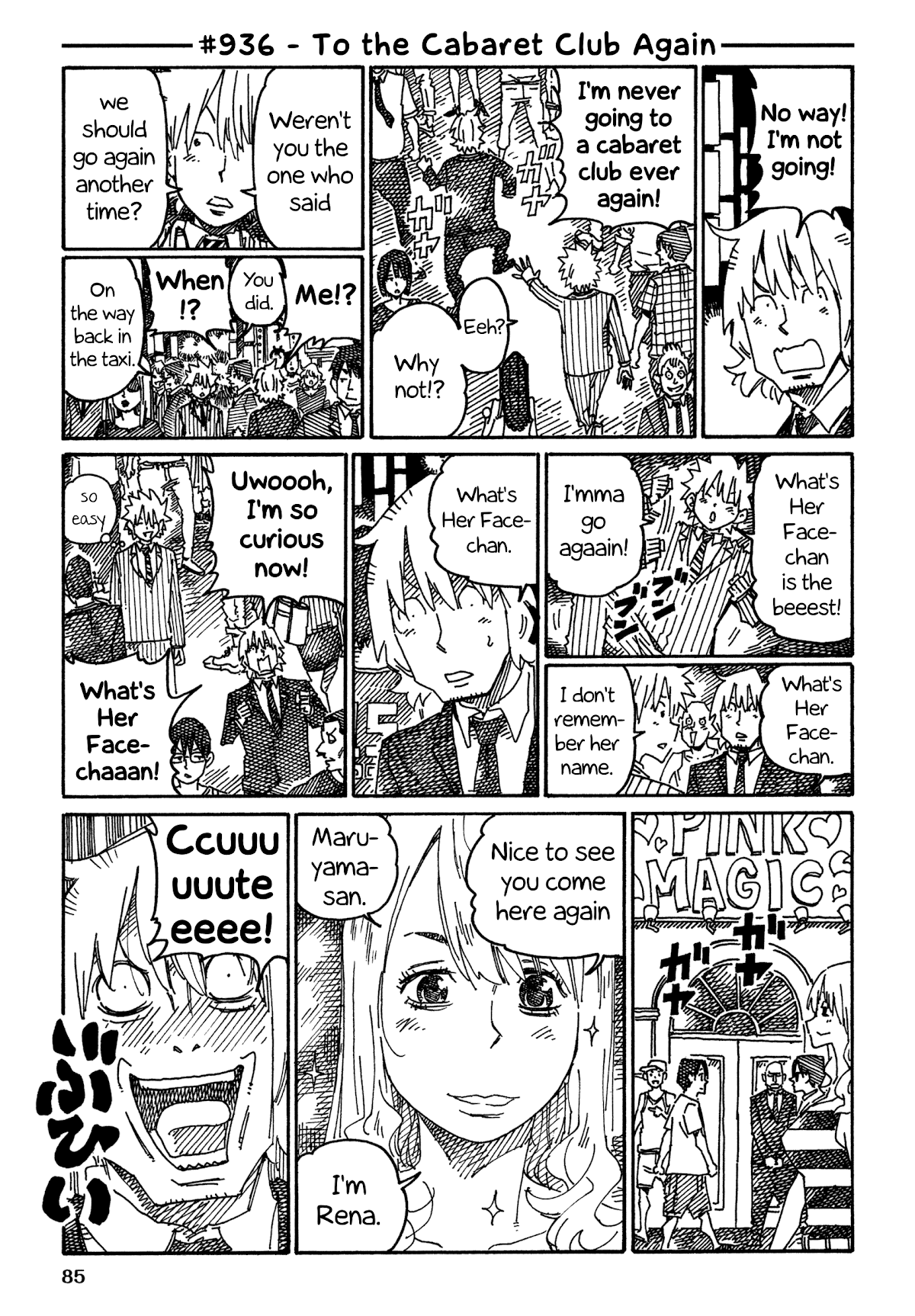 Hatarakanai Futari (The Jobless Siblings) Chapter 936 page 1 - Chapter 936: To the Cabaret Club Again