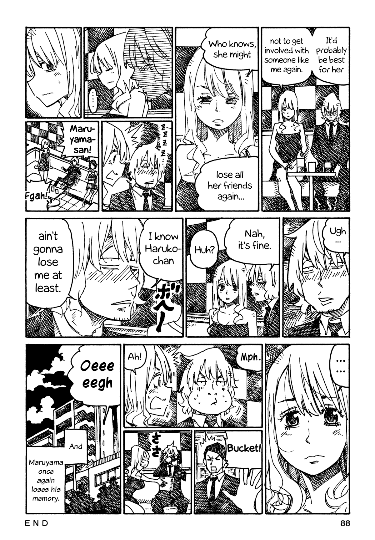 Hatarakanai Futari (The Jobless Siblings) Chapter 936 page 4 - Chapter 936: To the Cabaret Club Again