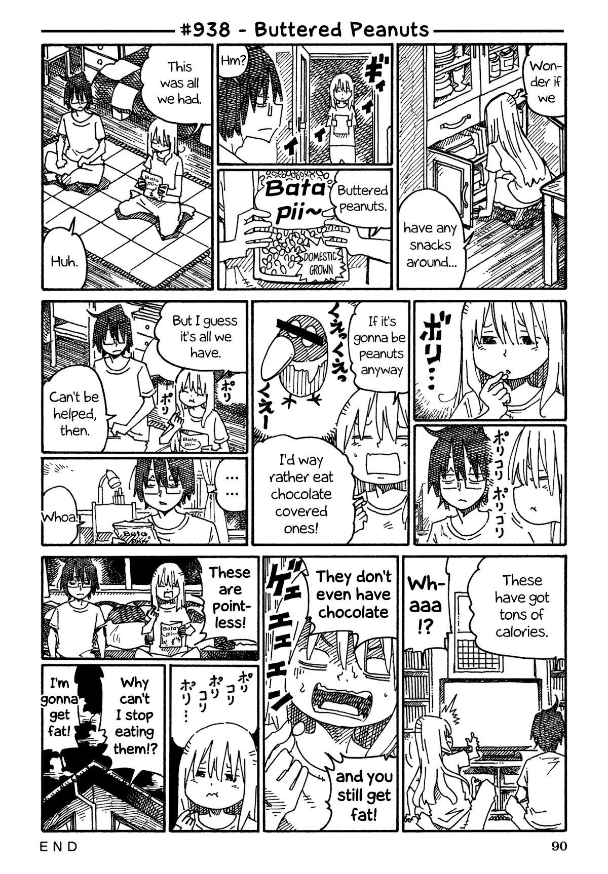 Hatarakanai Futari (The Jobless Siblings) Chapter 938 page 1 - Chapter 938: Buttered Peanuts