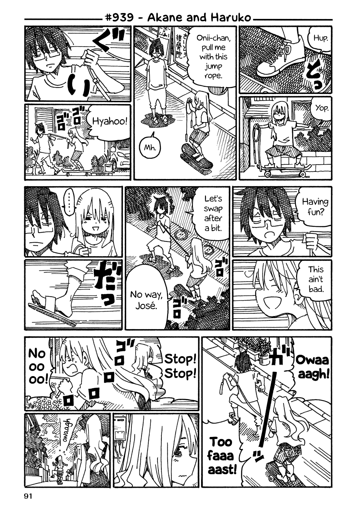 Hatarakanai Futari (The Jobless Siblings) Chapter 939 page 1 - Chapter 939: Akane and Haruko