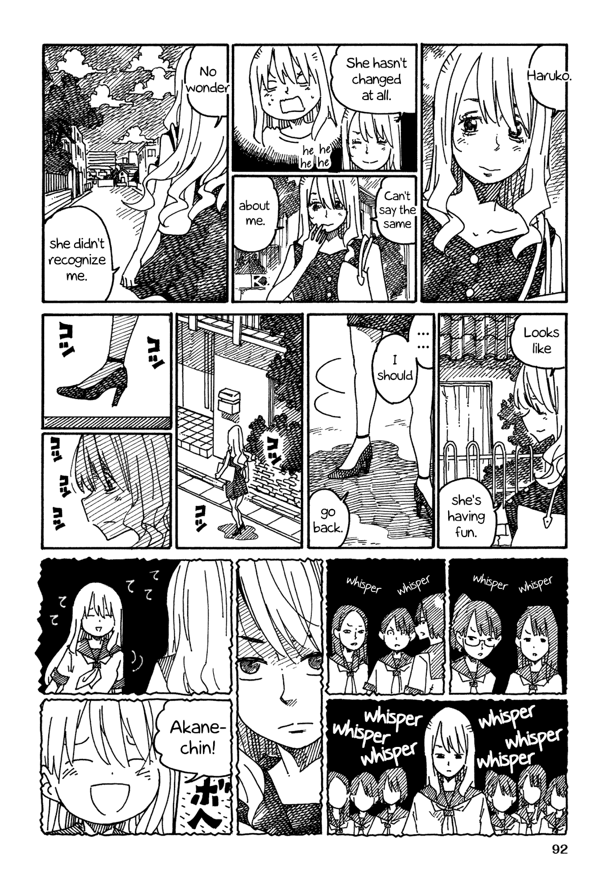 Hatarakanai Futari (The Jobless Siblings) Chapter 939 page 2 - Chapter 939: Akane and Haruko