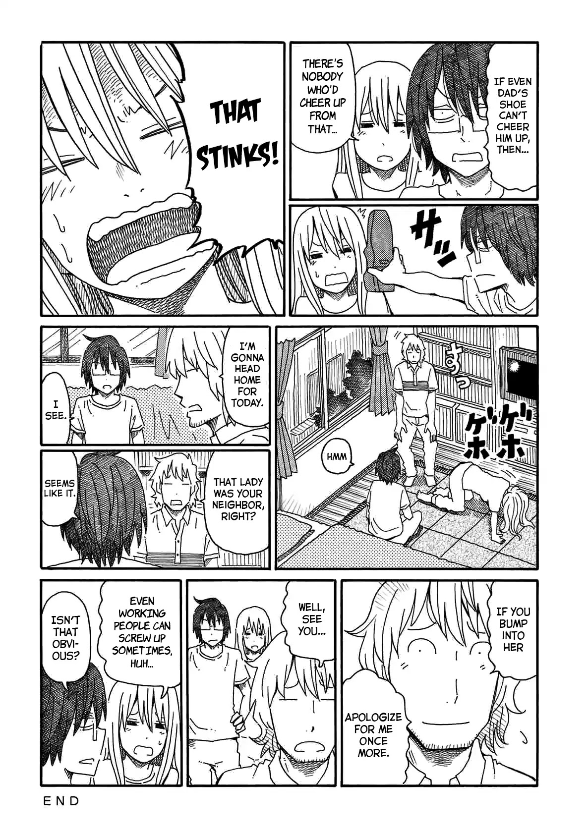 Hatarakanai Futari (The Jobless Siblings) Chapter 94 page 3 - Chapter 94: Depressed Maruyama-kun