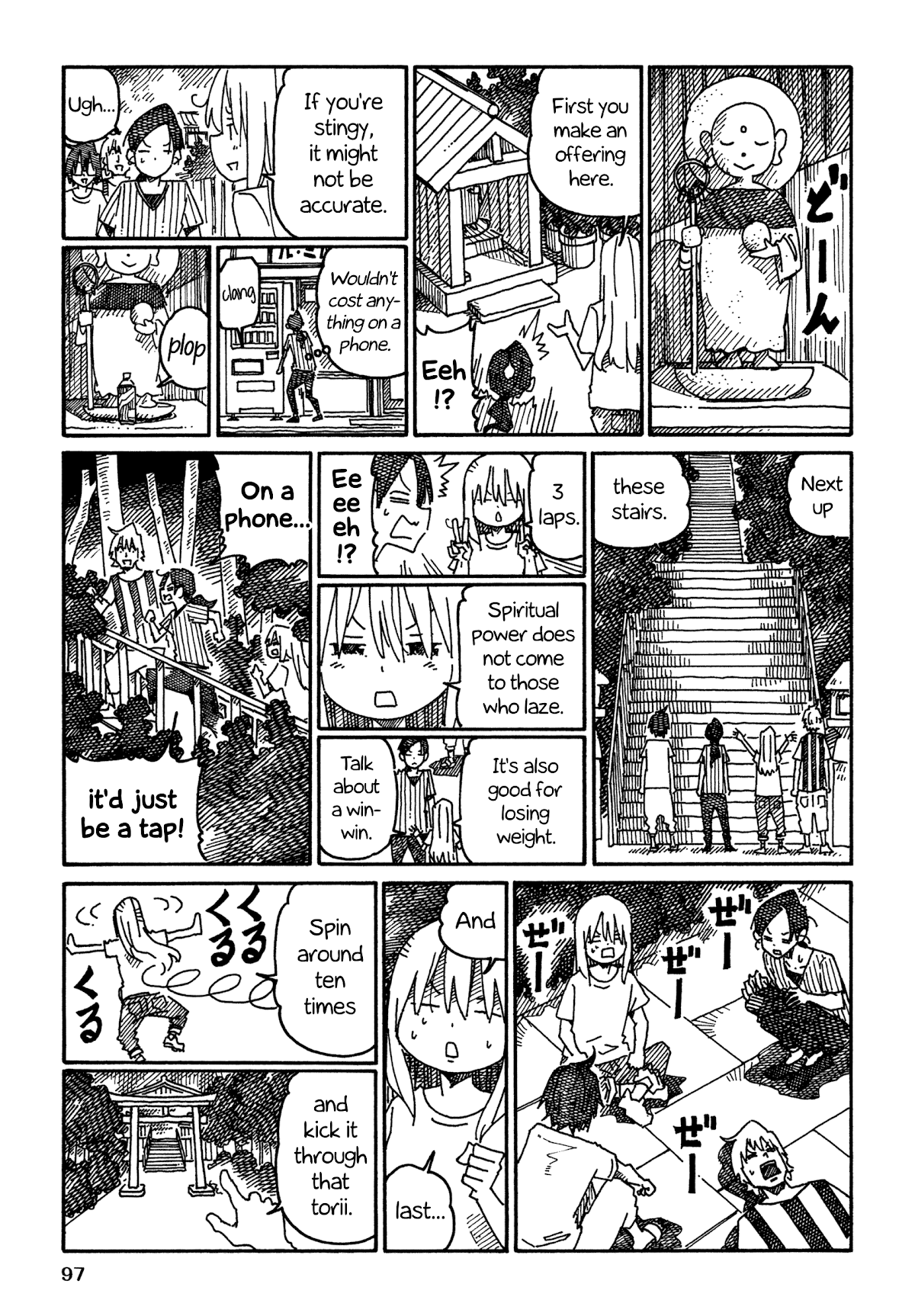 Hatarakanai Futari (The Jobless Siblings) Chapter 941 page 2 - Chapter 941: Shoe Throwing