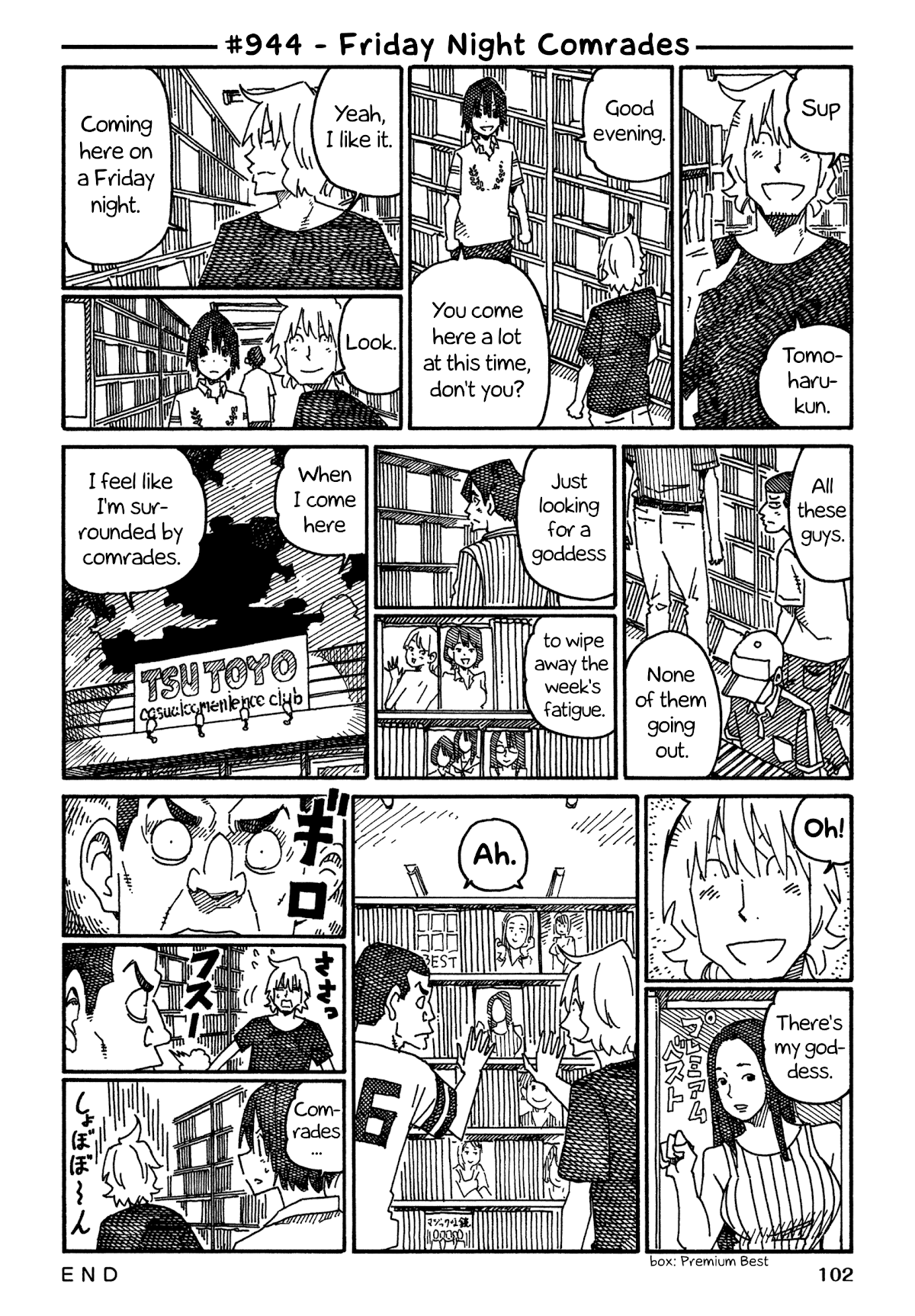 Hatarakanai Futari (The Jobless Siblings) Chapter 944 page 1 - Chapter 944: Friday Night Comrades