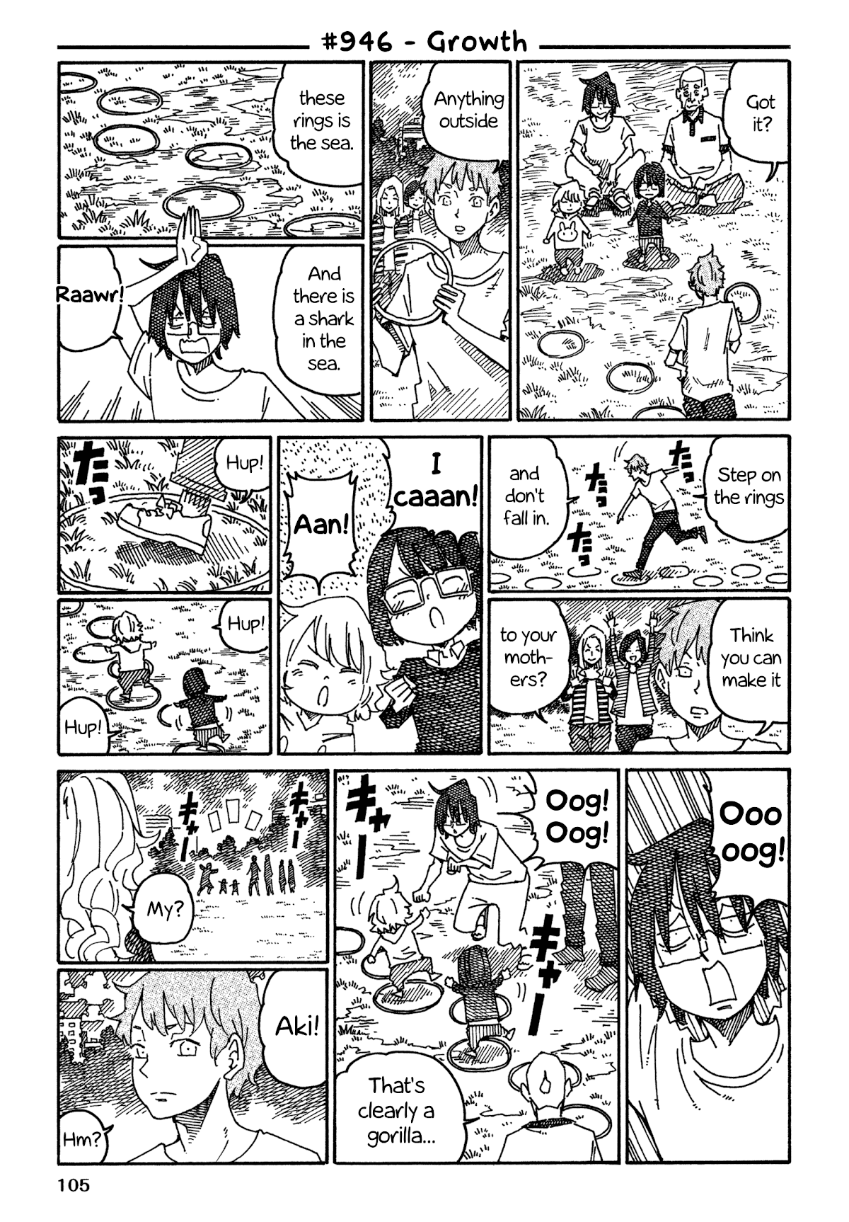 Hatarakanai Futari (The Jobless Siblings) Chapter 946 page 1 - Chapter 946: Growth