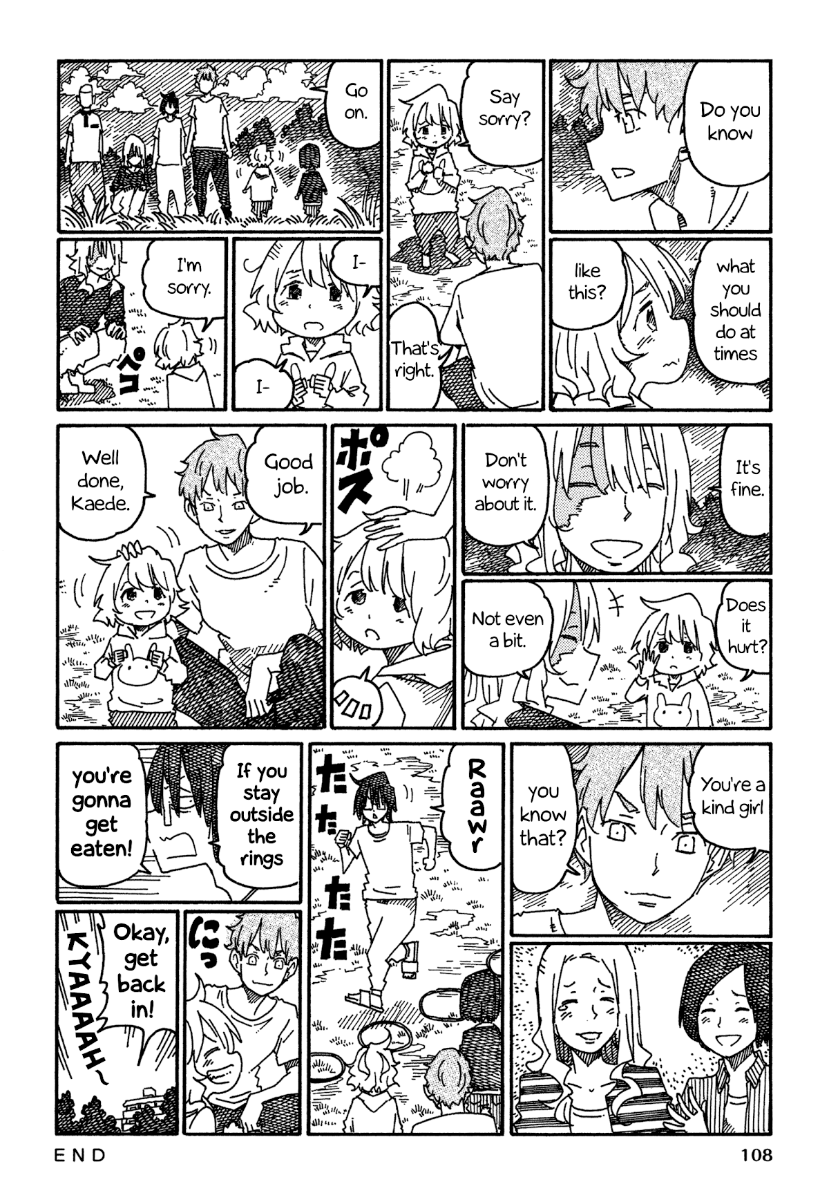 Hatarakanai Futari (The Jobless Siblings) Chapter 946 page 4 - Chapter 946: Growth