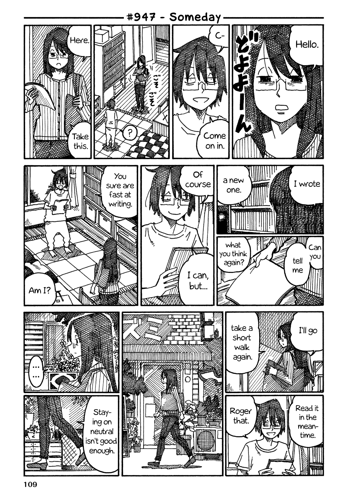 Hatarakanai Futari (The Jobless Siblings) Chapter 947 page 1 - Chapter 947: Someday