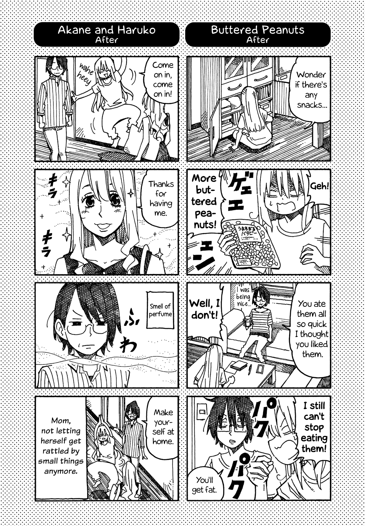 Hatarakanai Futari (The Jobless Siblings) Chapter 948.1 page 1 - Chapter 948.1: Extras