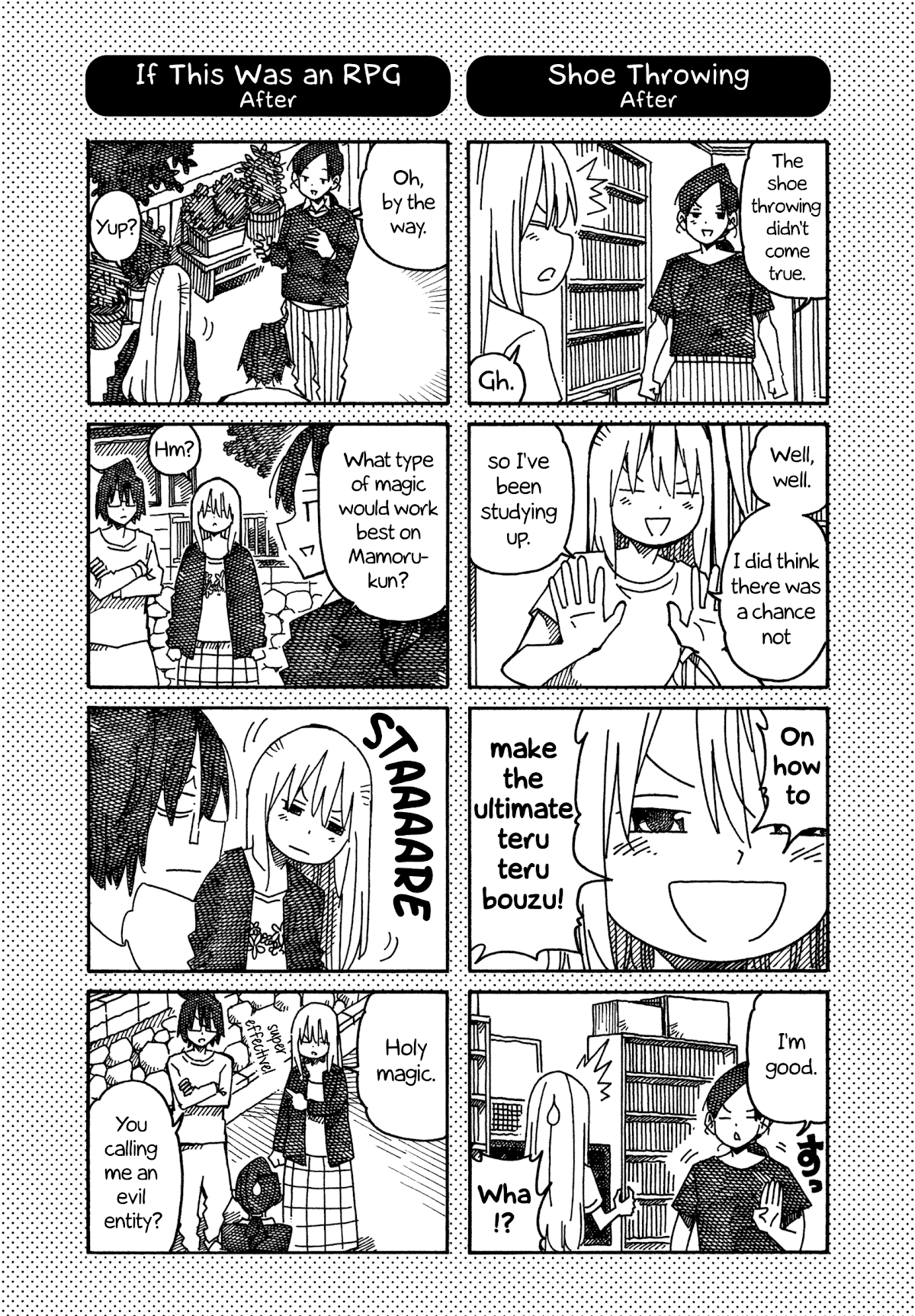 Hatarakanai Futari (The Jobless Siblings) Chapter 948.1 page 2 - Chapter 948.1: Extras