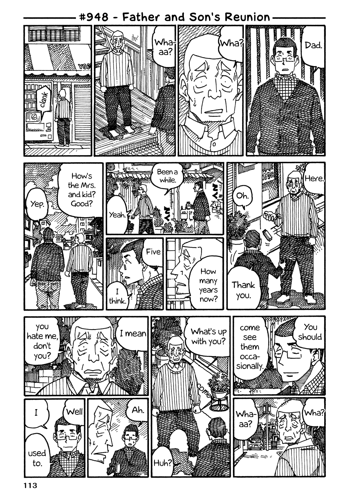 Hatarakanai Futari (The Jobless Siblings) Chapter 948 page 1 - Chapter 948: Father and Son's Reunion