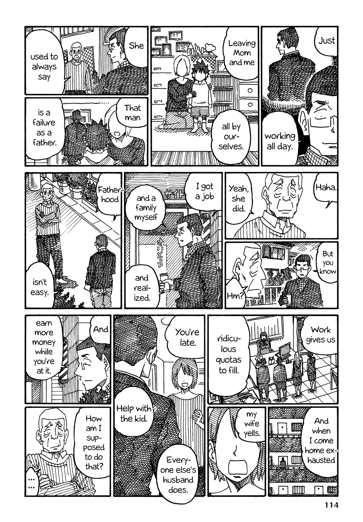Hatarakanai Futari (The Jobless Siblings) Chapter 948 page 2 - Chapter 948: Father and Son's Reunion