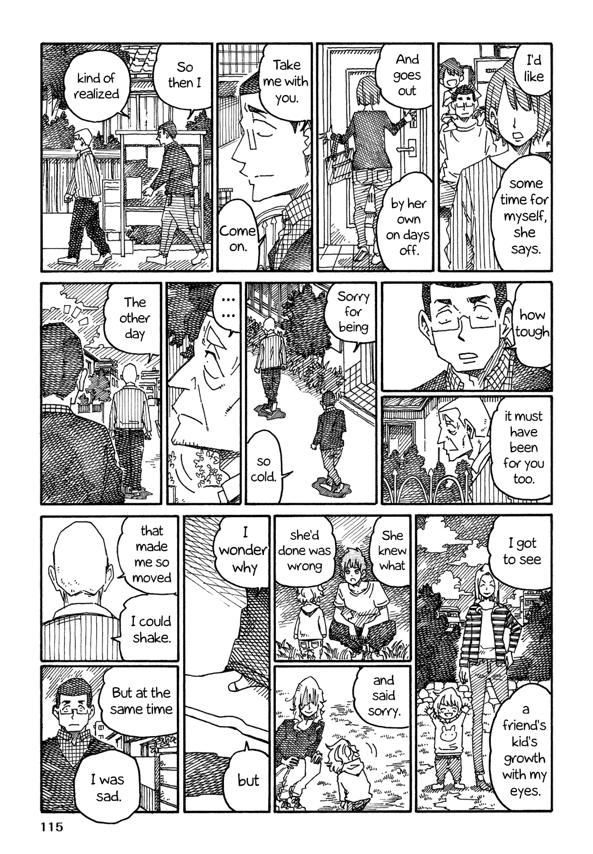 Hatarakanai Futari (The Jobless Siblings) Chapter 948 page 3 - Chapter 948: Father and Son's Reunion
