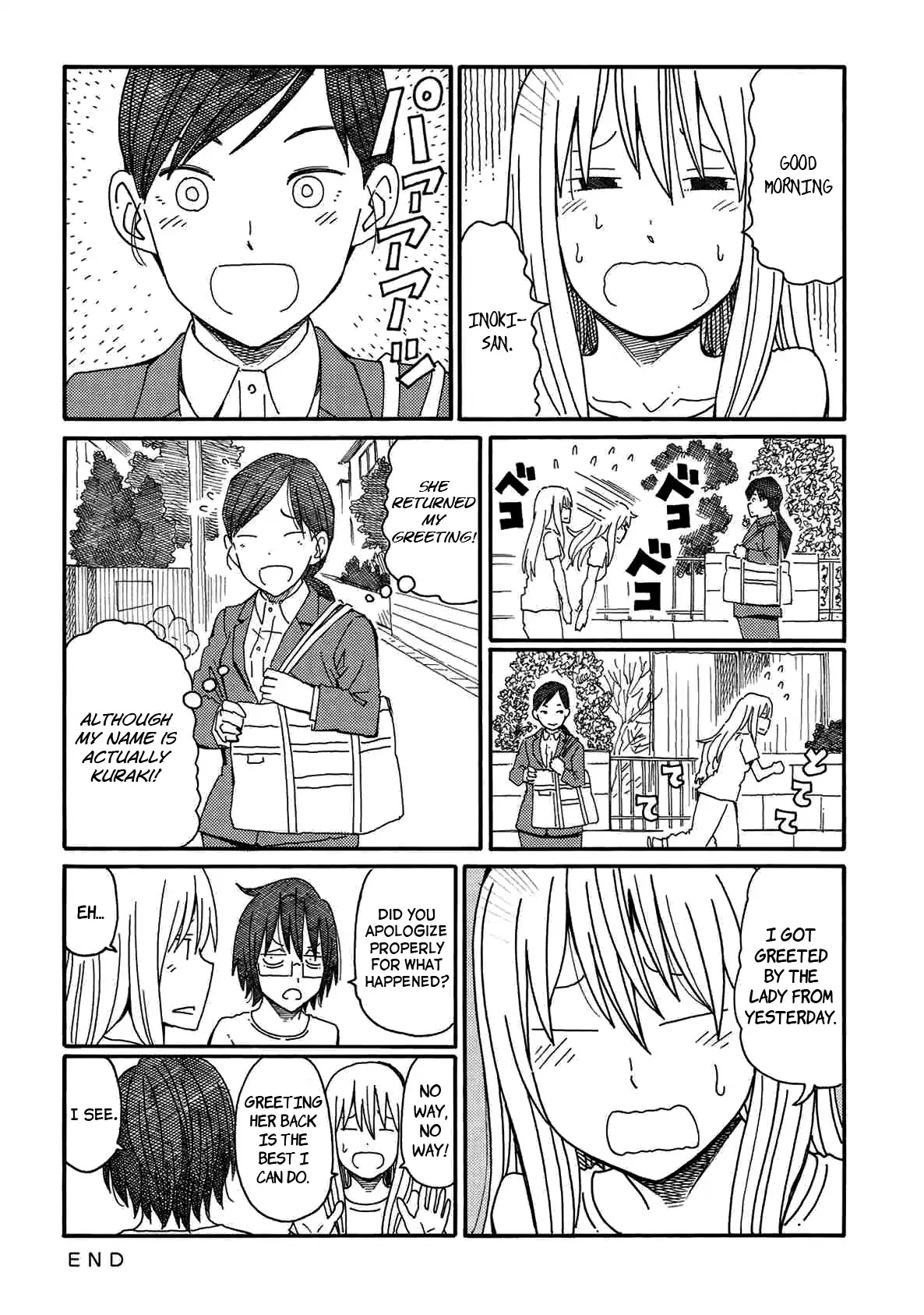 Hatarakanai Futari (The Jobless Siblings) Chapter 95 page 2 - Chapter 95: Progress