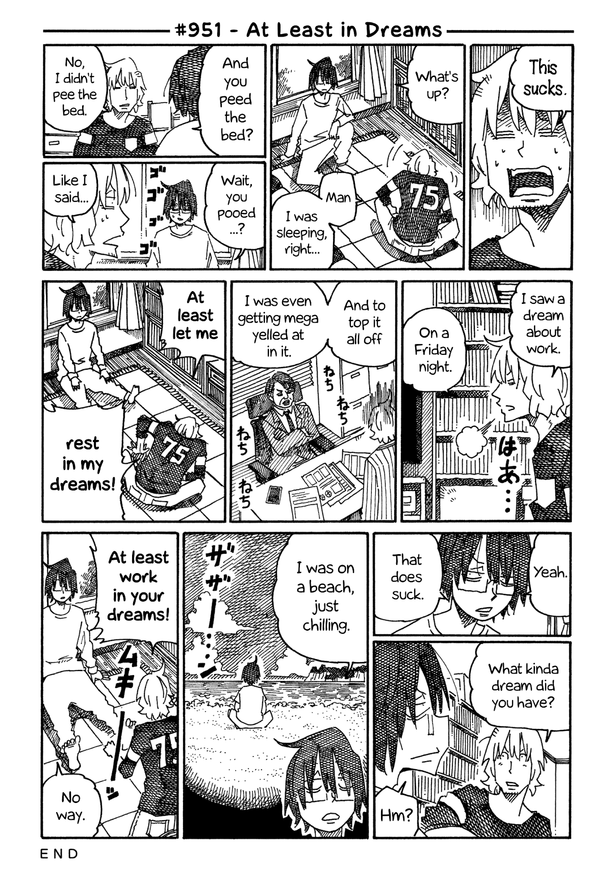 Hatarakanai Futari (The Jobless Siblings) Chapter 951 page 1 - Chapter 951: At Least in Dreams