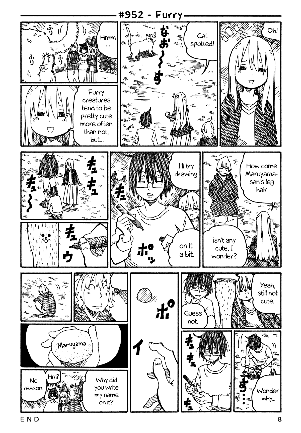 Hatarakanai Futari (The Jobless Siblings) Chapter 952 page 1 - Chapter 952: Furry
