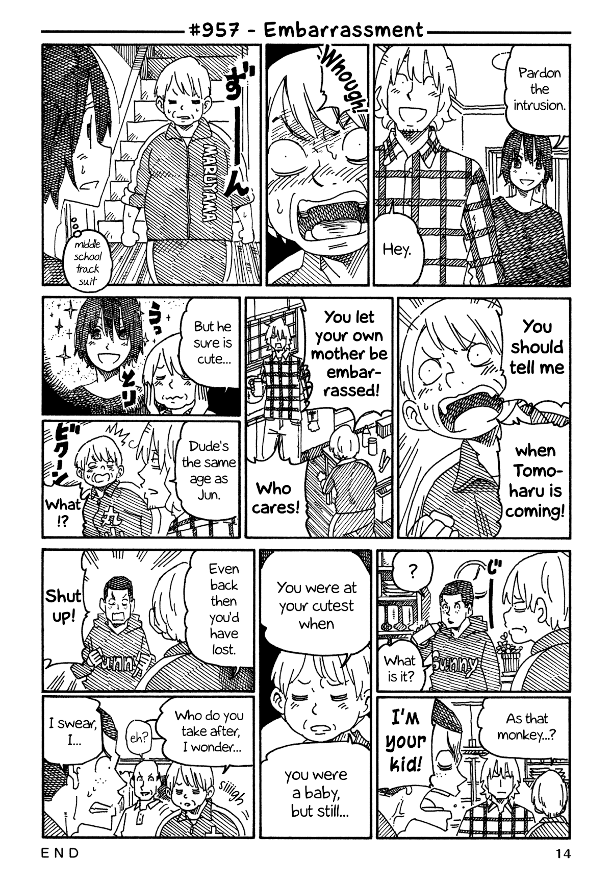 Hatarakanai Futari (The Jobless Siblings) Chapter 957 page 1 - Chapter 957: Embarrassment
