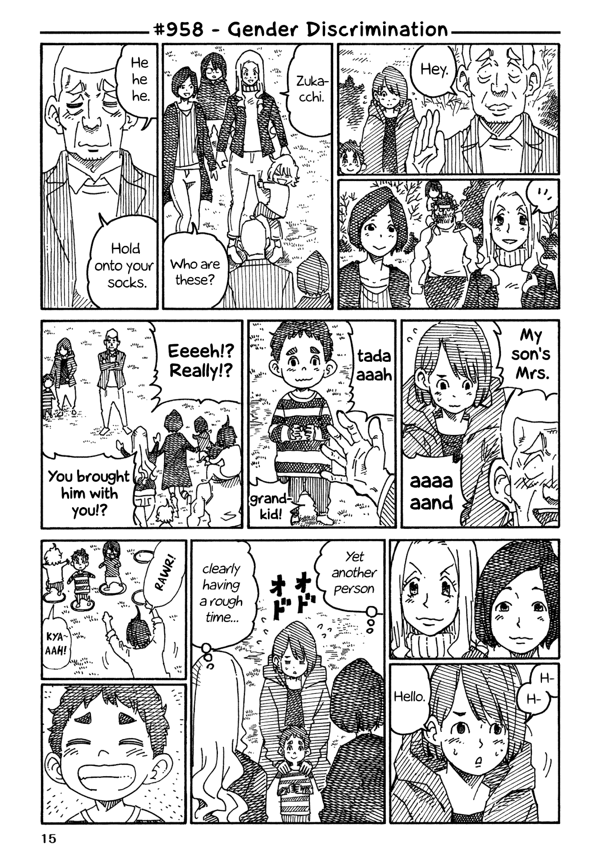 Hatarakanai Futari (The Jobless Siblings) Chapter 958 page 1 - Chapter 958: Gender Discrimination