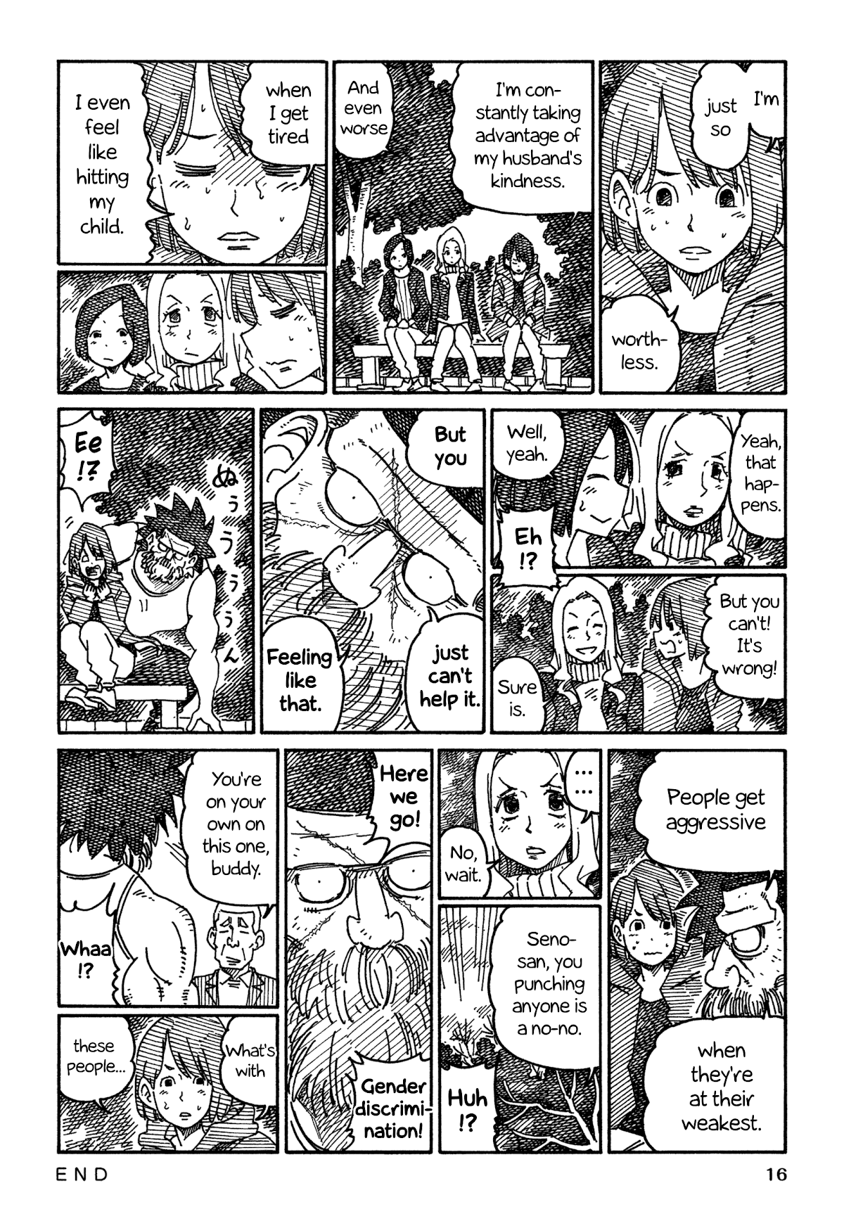 Hatarakanai Futari (The Jobless Siblings) Chapter 958 page 2 - Chapter 958: Gender Discrimination