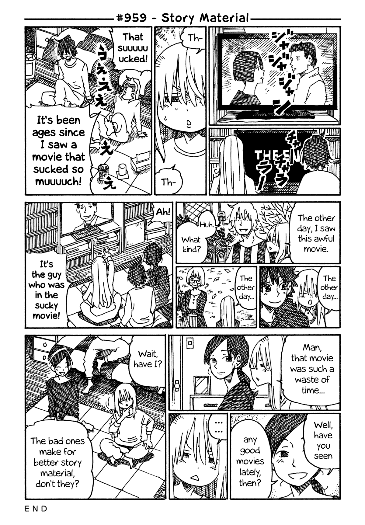 Hatarakanai Futari (The Jobless Siblings) Chapter 959 page 1 - Chapter 959: Story Material