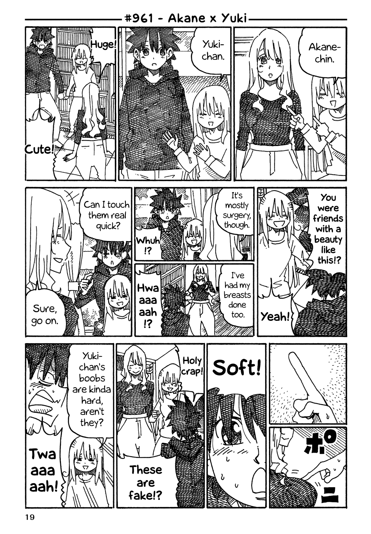 Hatarakanai Futari (The Jobless Siblings) Chapter 961 page 1 - Chapter 961: Akane x Yuki