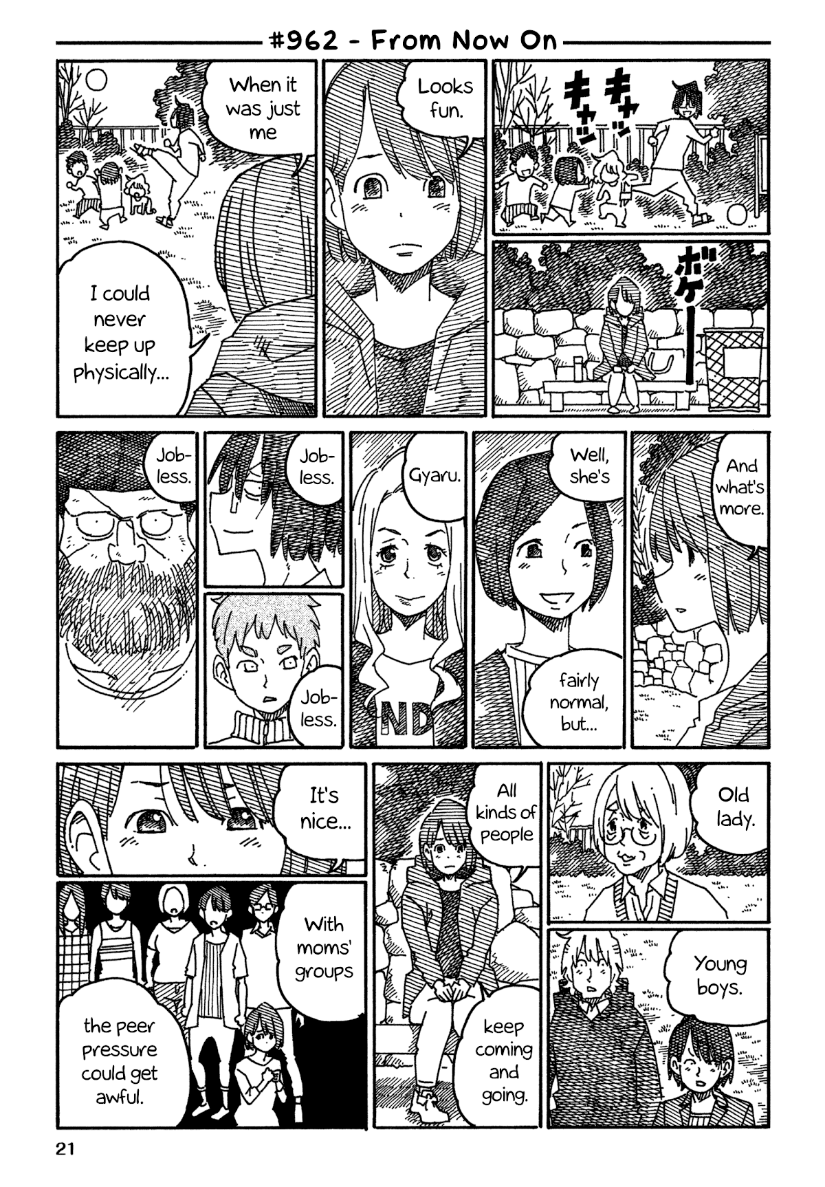 Hatarakanai Futari (The Jobless Siblings) Chapter 962 page 1 - Chapter 962: From Now On