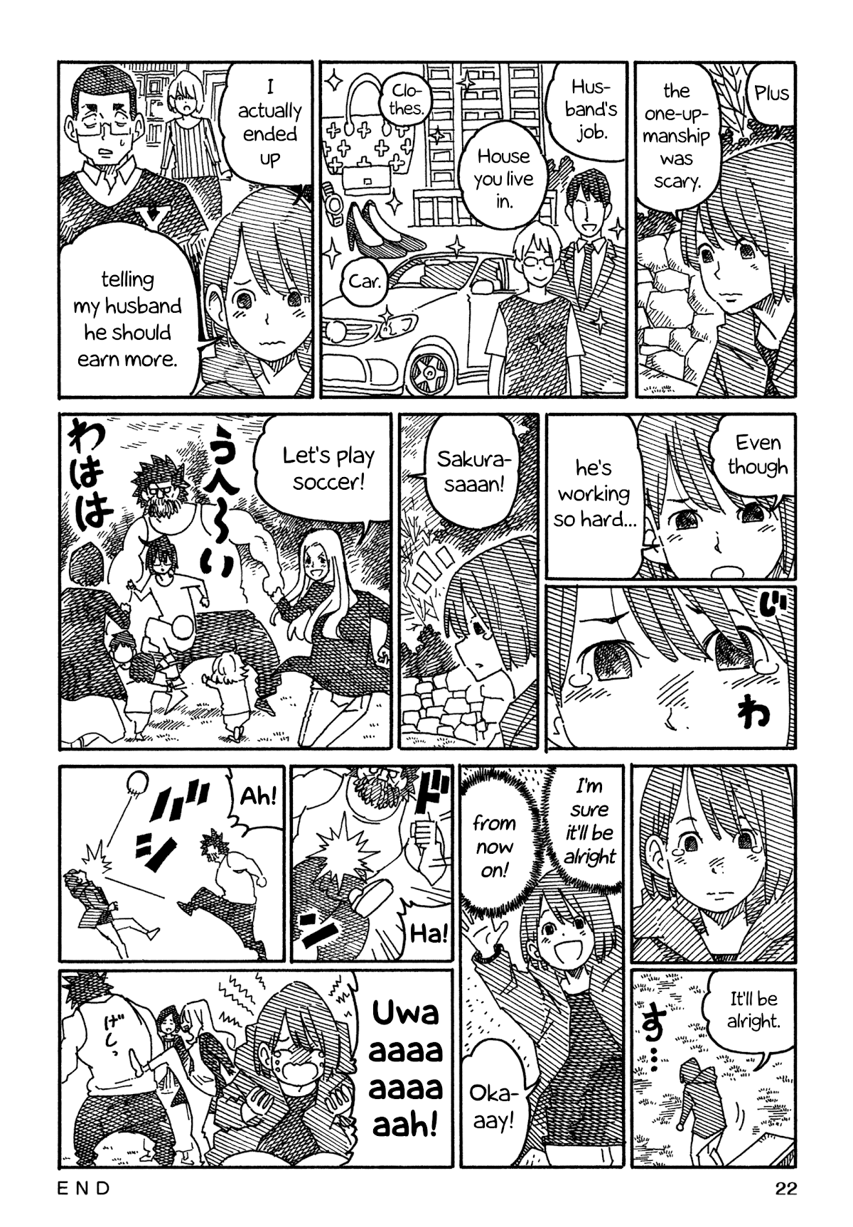 Hatarakanai Futari (The Jobless Siblings) Chapter 962 page 2 - Chapter 962: From Now On