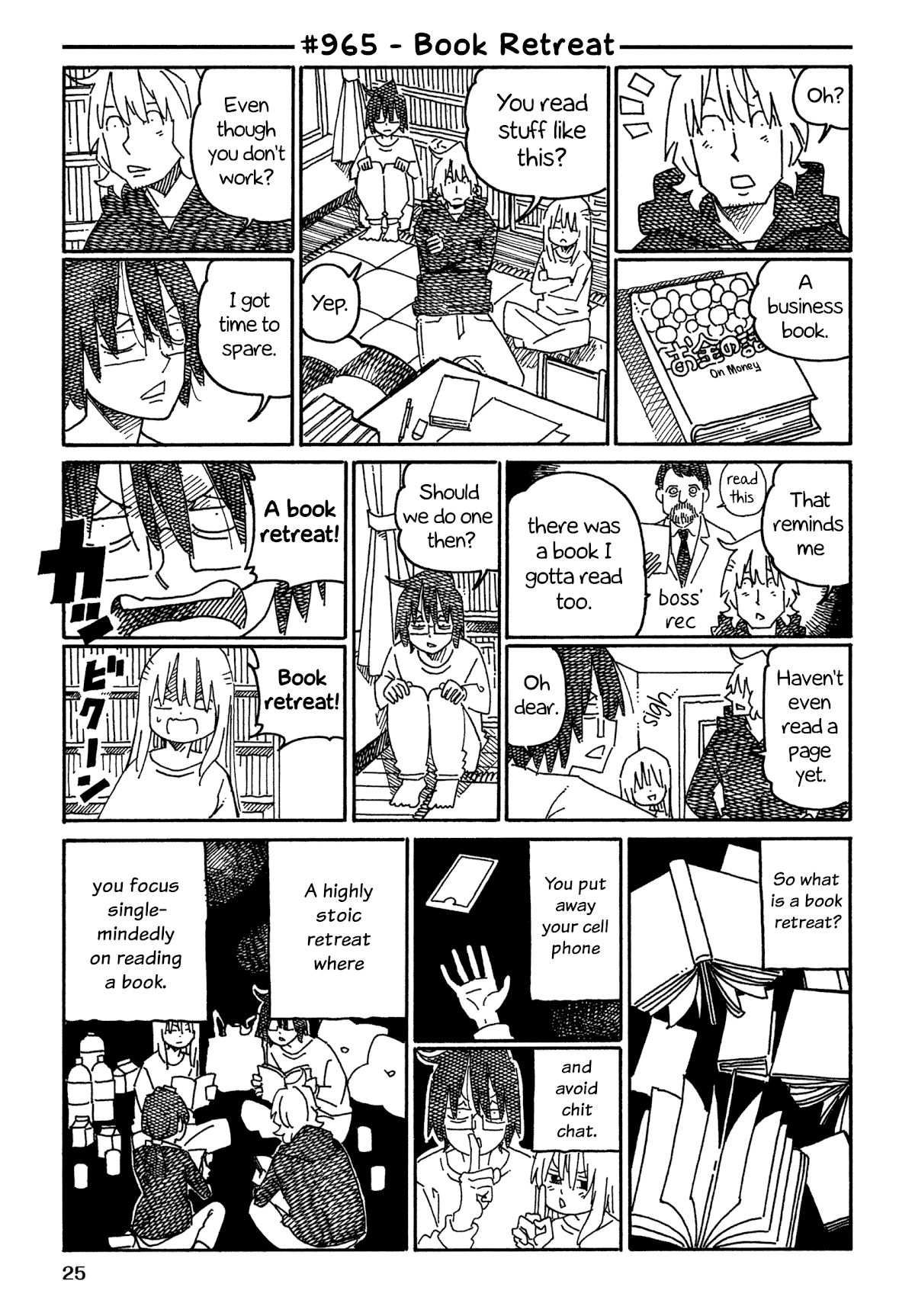 Hatarakanai Futari (The Jobless Siblings) Chapter 965 page 1 - Chapter 965: Book Retreat