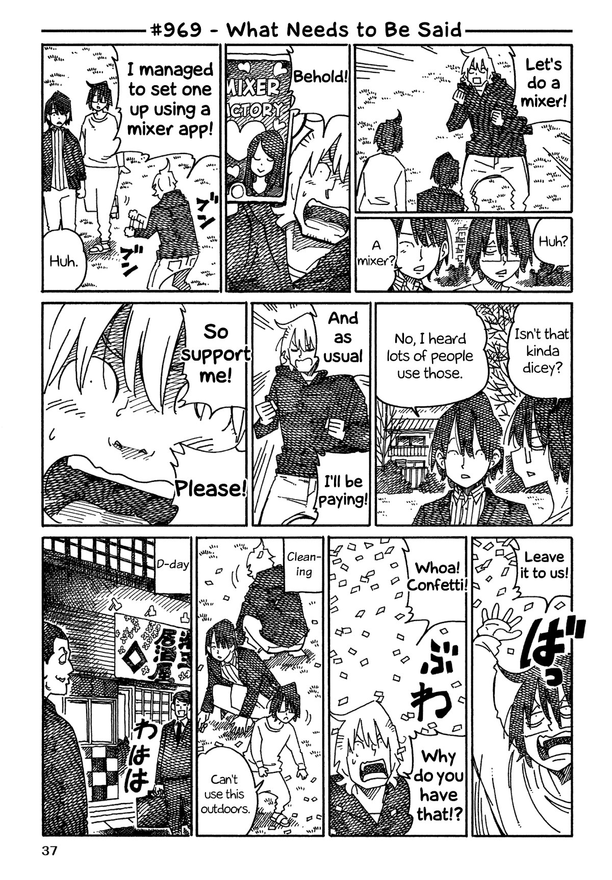 Hatarakanai Futari (The Jobless Siblings) Chapter 969 page 1 - Chapter 969: What Needs to Be Said