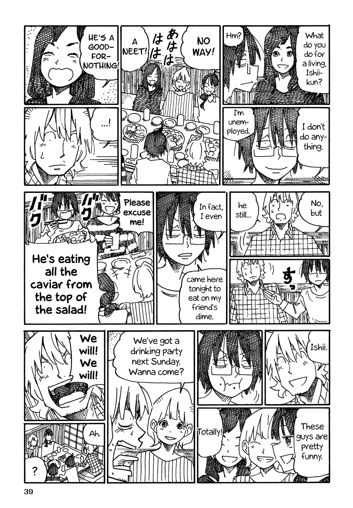Hatarakanai Futari (The Jobless Siblings) Chapter 969 page 3 - Chapter 969: What Needs to Be Said