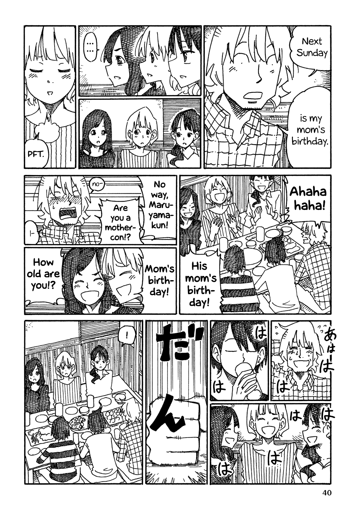 Hatarakanai Futari (The Jobless Siblings) Chapter 969 page 4 - Chapter 969: What Needs to Be Said