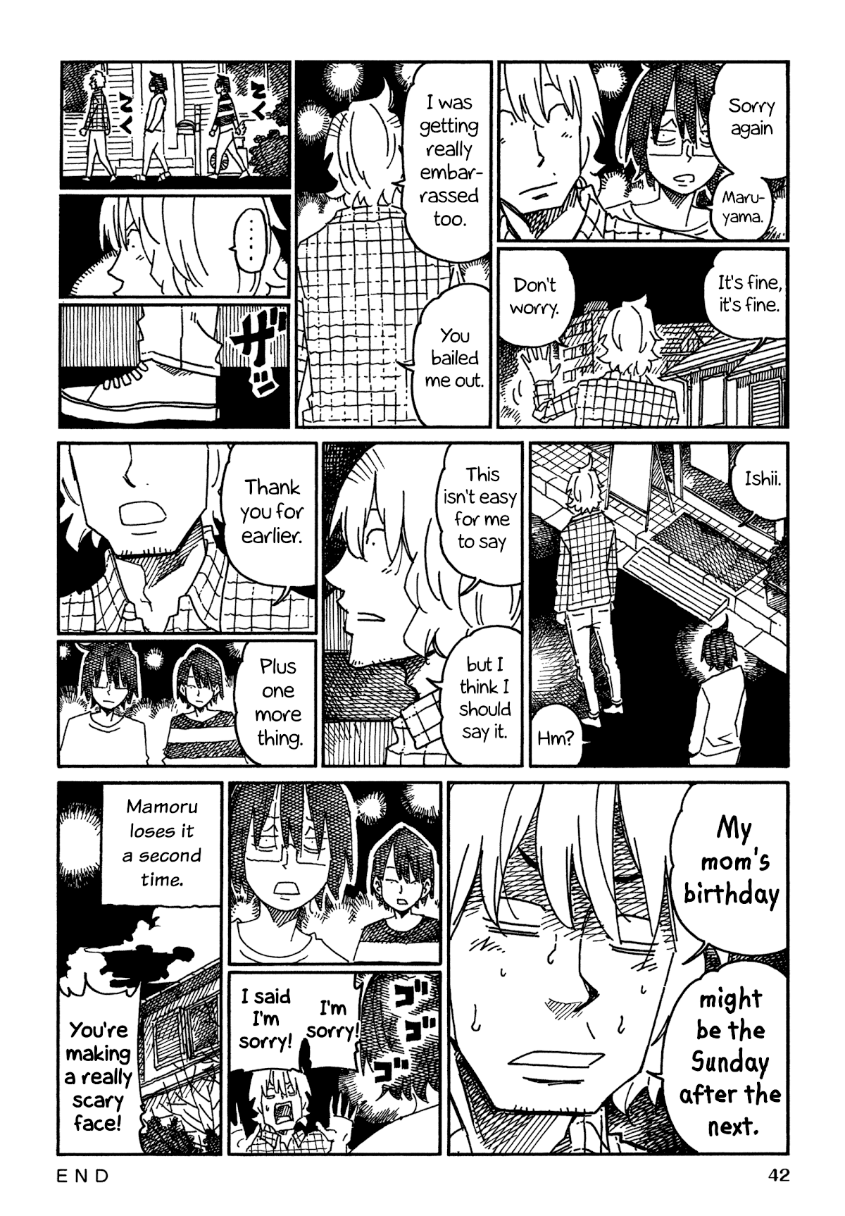 Hatarakanai Futari (The Jobless Siblings) Chapter 969 page 6 - Chapter 969: What Needs to Be Said