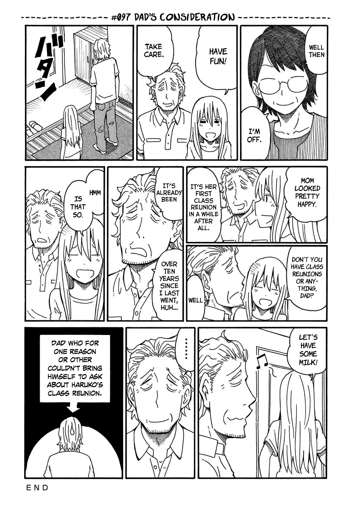 Hatarakanai Futari (The Jobless Siblings) Chapter 97 page 1 - Chapter 97: Dad's Consideration