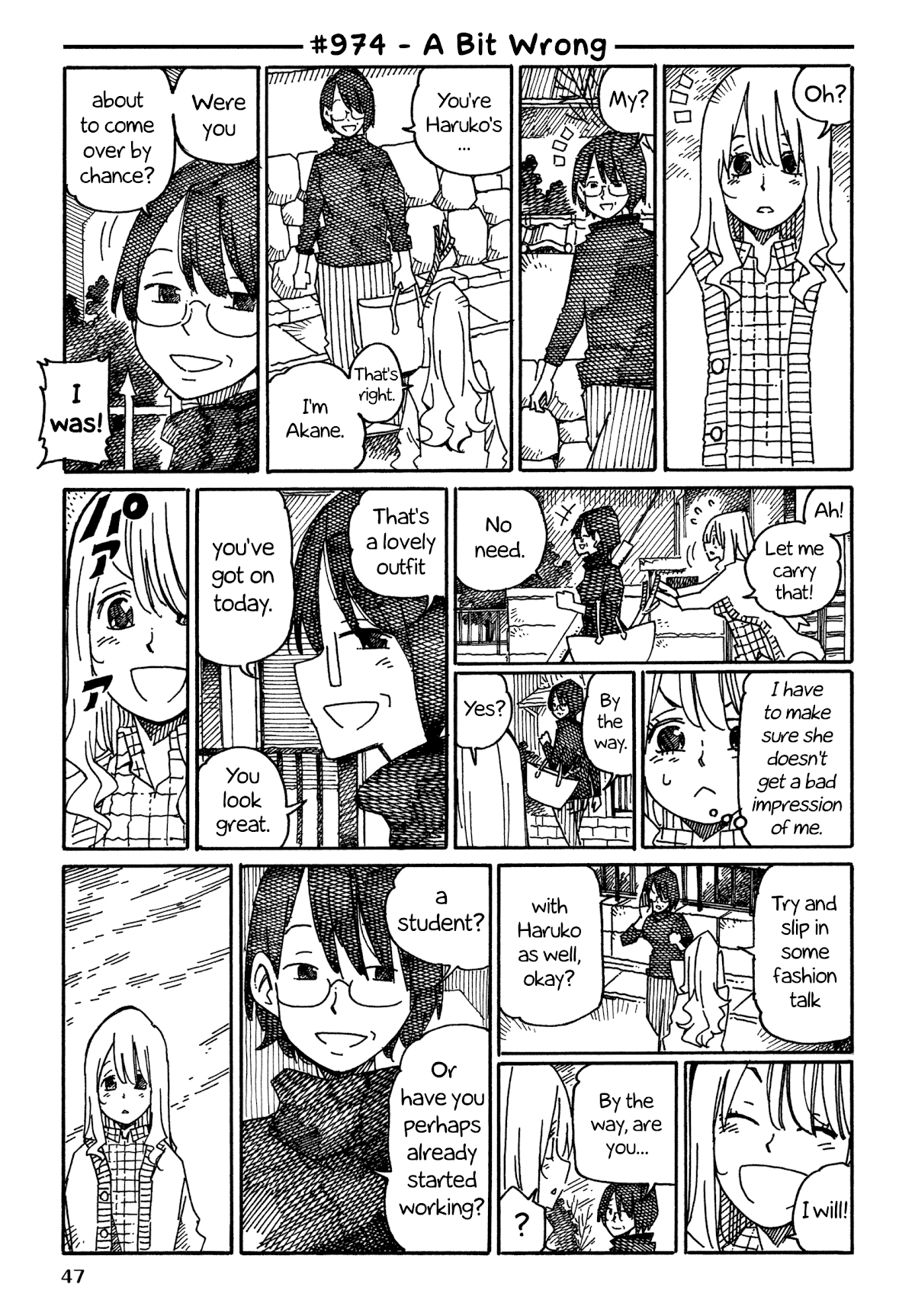 Hatarakanai Futari (The Jobless Siblings) Chapter 974 page 1 - Chapter 974: A Bit Wrong