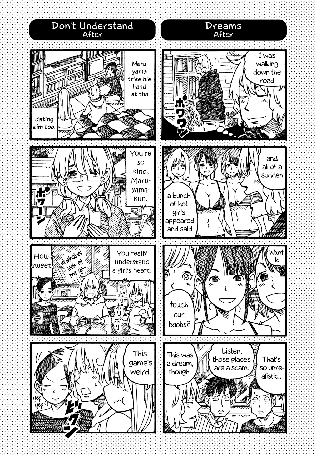 Hatarakanai Futari (The Jobless Siblings) Chapter 980.1 page 1 - Chapter 980.1: Extras