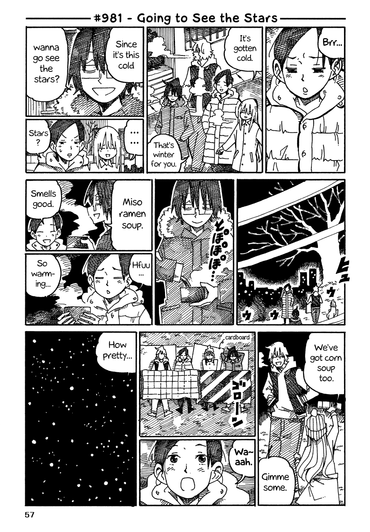 Hatarakanai Futari (The Jobless Siblings) Chapter 981 page 1 - Chapter 981: Going to See the Stars