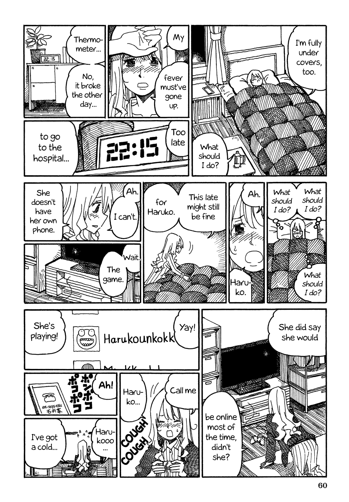 Hatarakanai Futari (The Jobless Siblings) Chapter 982 page 2 - Chapter 982: Someone to Rely On