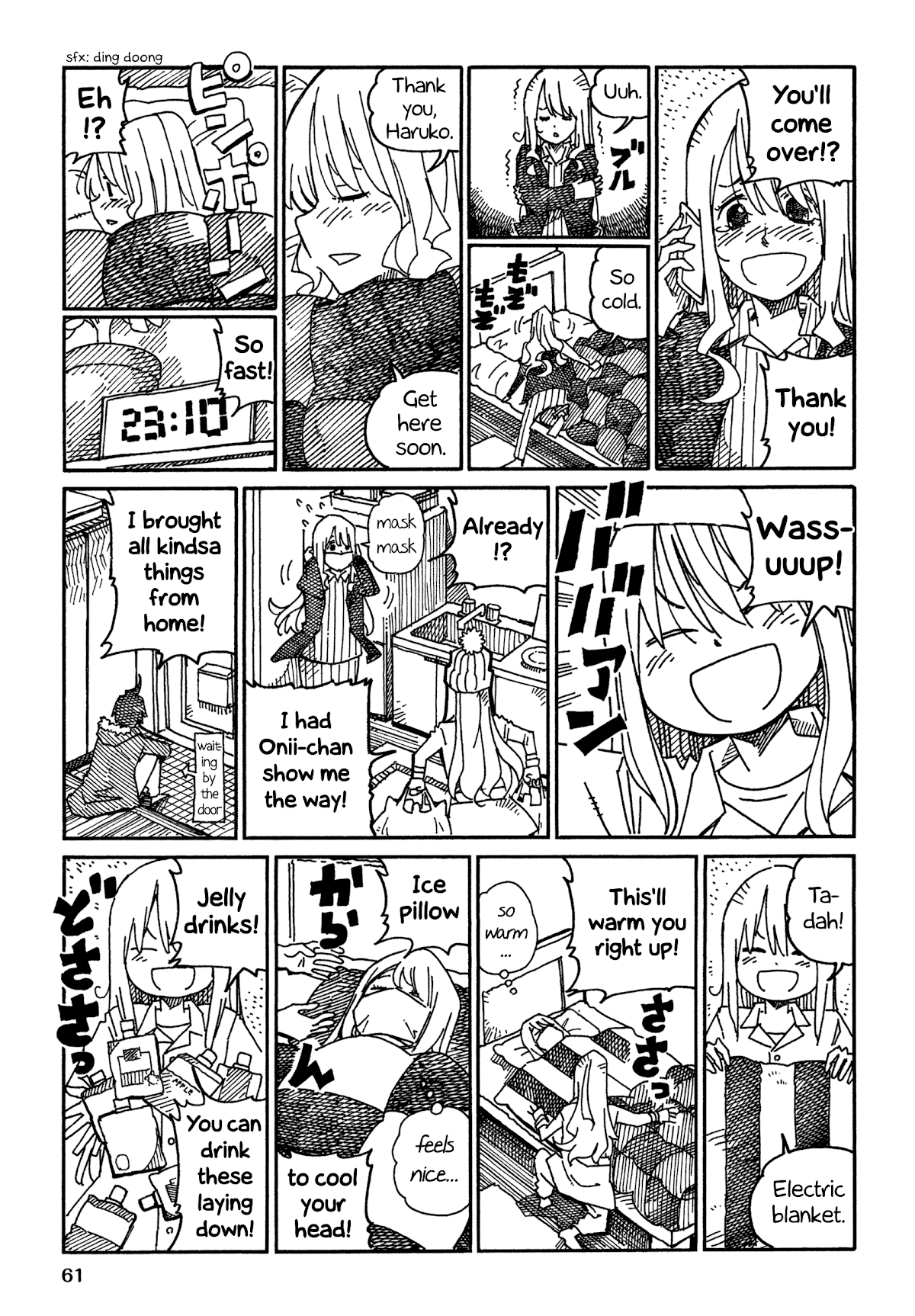 Hatarakanai Futari (The Jobless Siblings) Chapter 982 page 3 - Chapter 982: Someone to Rely On