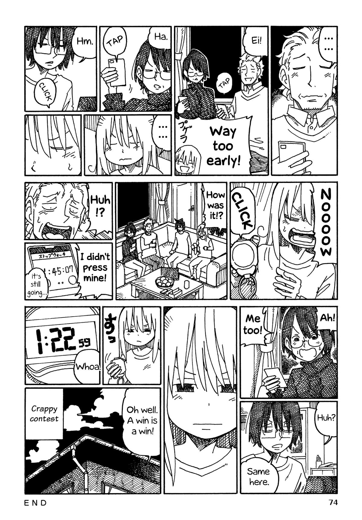 Hatarakanai Futari (The Jobless Siblings) Chapter 993 page 2 - Chapter 993: One Minute