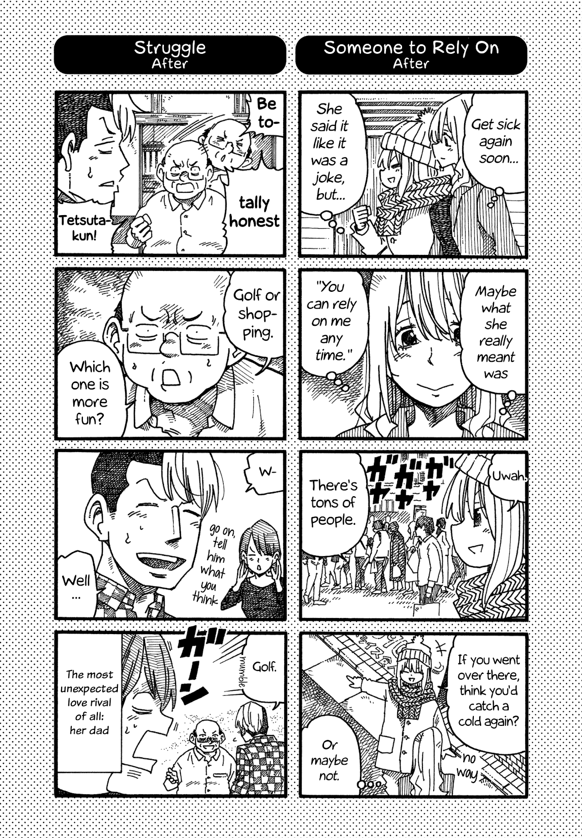 Hatarakanai Futari (The Jobless Siblings) Chapter 999.1 page 1 - Chapter 999.1: Extras