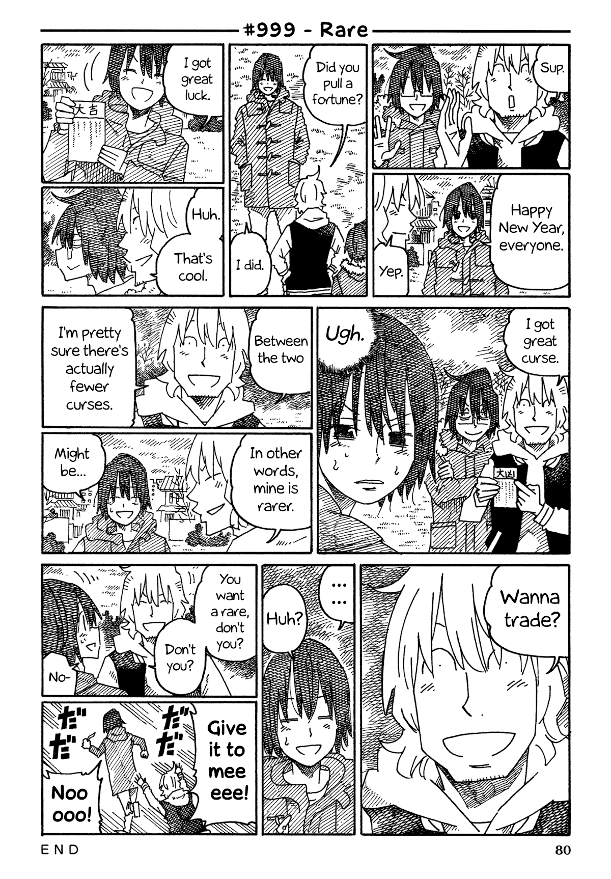 Hatarakanai Futari (The Jobless Siblings) Chapter 999 page 1 - Chapter 999: Rare