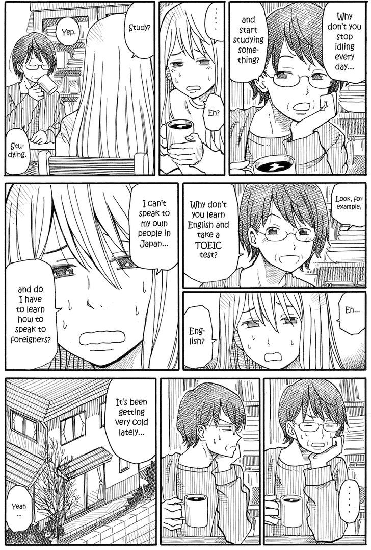 Hatarakanai Futari (Webcomic) Chapter 15 page 1 - Chapter 15