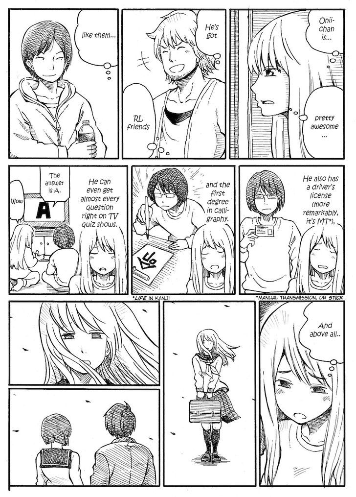 Hatarakanai Futari (Webcomic) Chapter 4 page 2 - Chapter 4