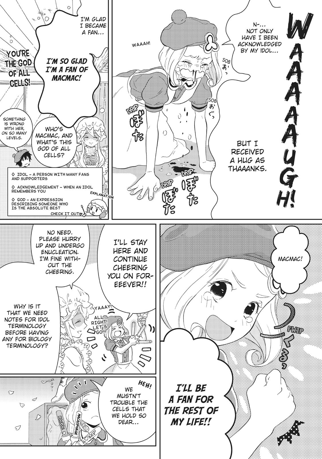 Hatarakanai Saibou Chapter 1 page 13 - Chapter 1