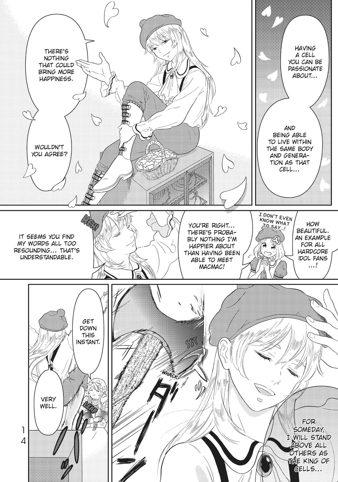 Hatarakanai Saibou Chapter 1 page 14 - Chapter 1