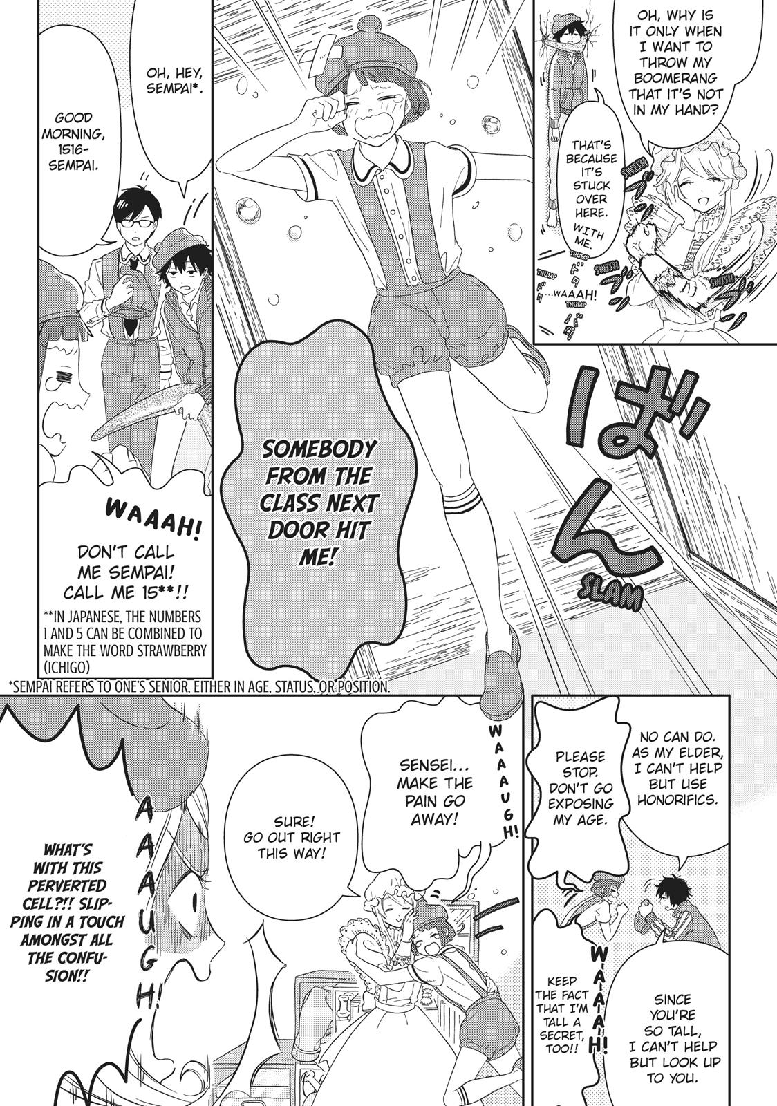 Hatarakanai Saibou Chapter 1 page 16 - Chapter 1